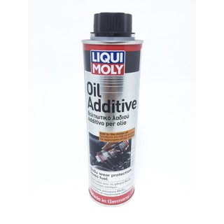 LIQUIMOLY Oil Additive สารเคลือบเครื่องยนต์ขนาด 300 ml.