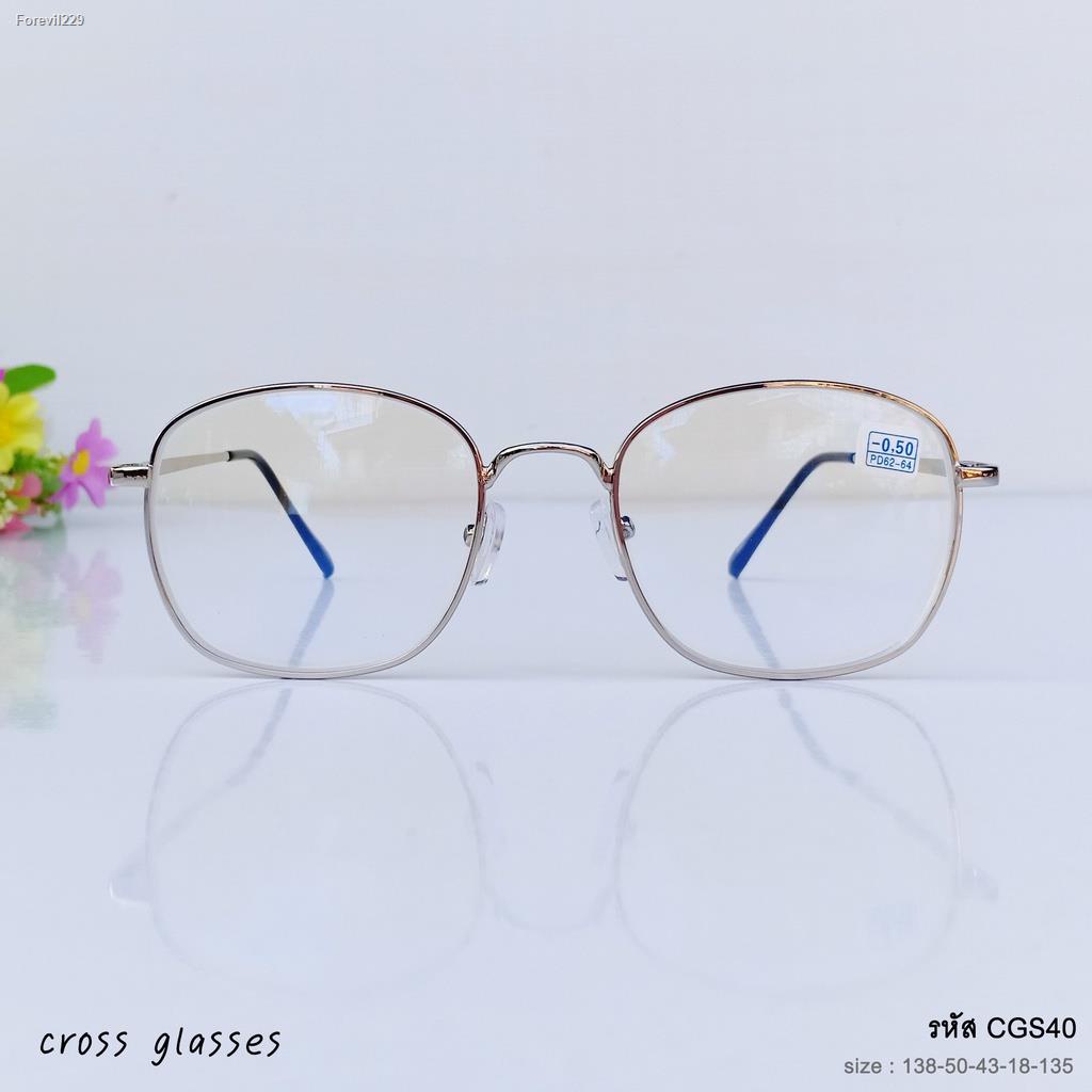 พร้อมส่งแว่นสายตาสั้น-0.5ถึง-4.00 เลนส์กรองแสง ทรงเหลี่ยม รหัส CGS40 ...
