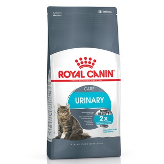 Royal Canin โรยัลคานิน Urinary Care อาหารแมวโต ดูแลระบบทางเดินปัสสาวะ ขนาด 400 กรัม