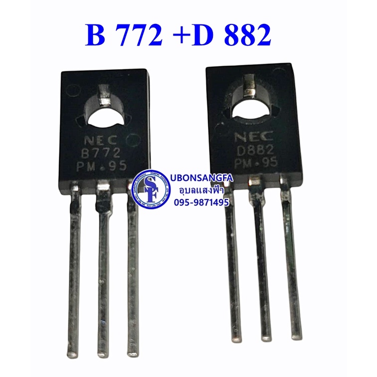2SD882,D882,2SB772,B772 Transistor NPN