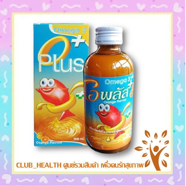 O-Plus โอพลัส โอเมก้า 3 น้ำมันปลา รสส้ม วิตามินรวม สำหรับเด็กบำรุงสมอง เจริญอาหาร ขวด120 มล. (1 ขวด)
