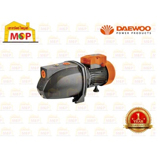 Daewoo ปั๊มหอยโข่ง DAEJet100Y 1"x1"  220V  self-priming #PV