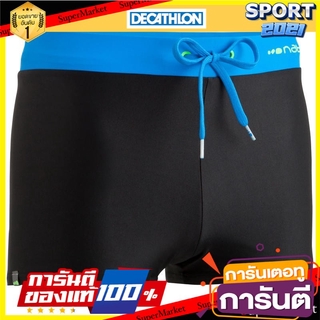 กางเกงว่ายน้ำทรงบ็อกเซอร์สำหรับผู้ชายรุ่น 100 PEP (สีดำ/ฟ้า) Mens Boxer Trunks 100 PEP - Black / Blue