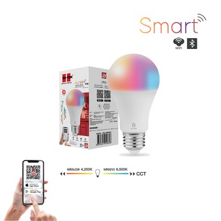 HI-TEK  หลอด LED SMART 9W RGB เปลี่ยนแสงได้ WIFI+BT