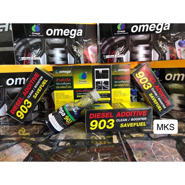 OMEGA 903 Booster หัวเชื้อน้ำมันดีเซล 60ml. Omega903 โอเมก้า903