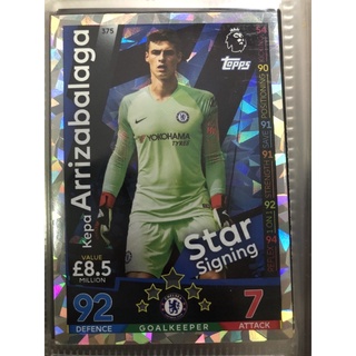 2018-19 Topps Match Attax Star Signing