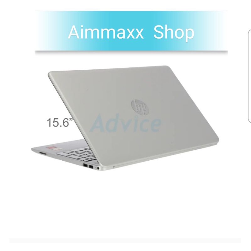 Notebook HP 15s-gr0511AU (Natural Silver)