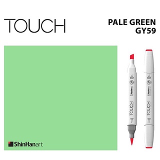 TOUCH TWIN BRUSH MARKER GY59 (PALE GREEN) / มาร์คเกอร์หัวพู่กัน-หัวตัดขนาดกลาง รหัส GY59 (PALE GREEN)