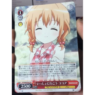 Weiss Schwarz Cocoa (R) Is the Order a Rabbit? ?? GU / WE26-021