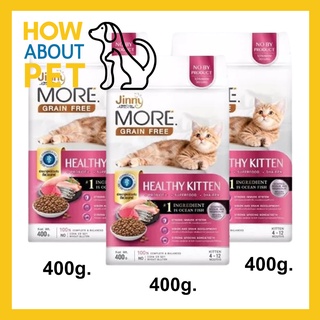 อาหารแมว Jinny More Grain – Free Healthy Kitten สำหรับแมวอายุ 4-12 เดือน 400ก. (3ถุง) Jinny More Grain – Free Healthy Ki