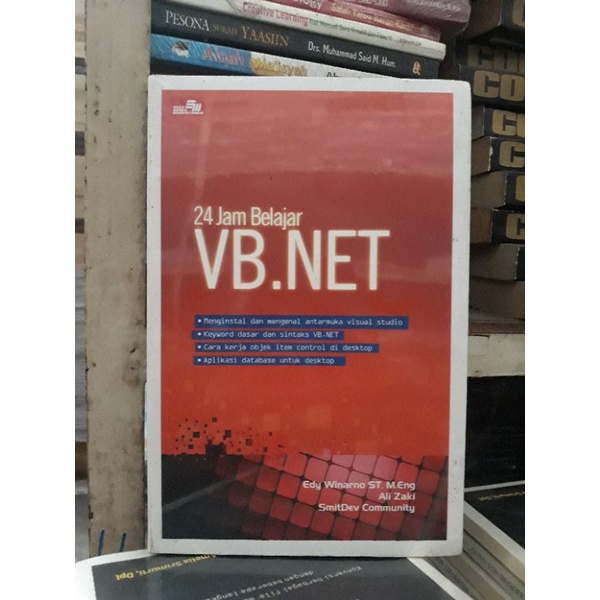 การเรียนรู้ 24 ชั่วโมง VB.Net. f6