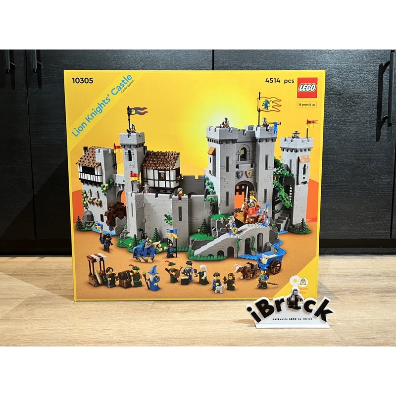 LEGO 10305 Lion Knight’s Castle