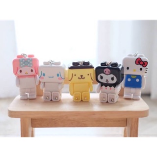 🔦มาแล้วจ้า🔦 พวงกุญแจ Sanrio Character แบบ LEGO