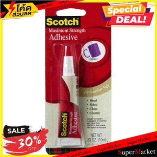 ✨Sale✨ กาวอเนกประสงค์ SCOTCH 0.33 ออนซ์ สีขาว ช่างมืออาชีพ SCOTCH 0.33OZ WHITE MULTI-PURPOSE GLUE กาวเอนกประสงค์