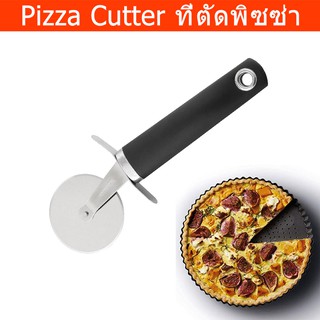 ที่ตัดพิซซ่า สแตลเลส ด้ามจับ Bakelite ทนทาน จับถนัดมือ Pizza Cutter Stainless Steel and bakelite Hand Holder