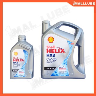 Shell HELIX HX8 น้ำมันเครื่องรถยนต์ Shell Helix HX8 0W-20 สังเคราะห์แท้ ปริมาณ 3+1 ลิตร