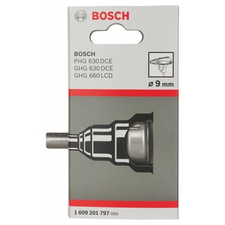 BOSCH อะไหล่ หัวเป่าลมร้อน 9mm. 1609201797 บอสซ์