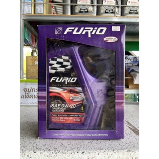 น้ำมันเครื่อง FURIO F1 FULLY SN 0W-20 (4L)