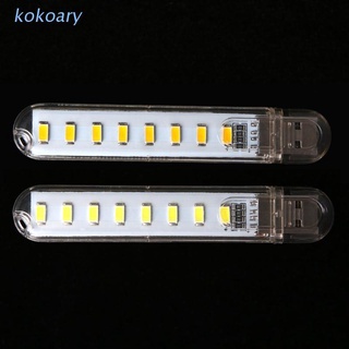 Kok โคมไฟ Led Dc5V 8 Led Usb ขนาดพกพาสําหรับคอมพิวเตอร์