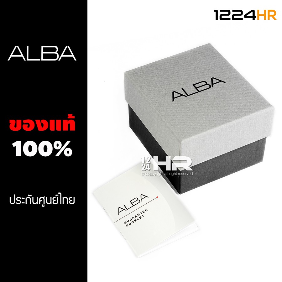Alba day date รุ่น AJ6123X1, AJ6124X1, AJ6126X1, AJ6128X1 นาฬิกา Alba ผู้ชาย ของแท้ สินค้าใหม่ รับประกันศูนย์ไทย 1 ปี 12