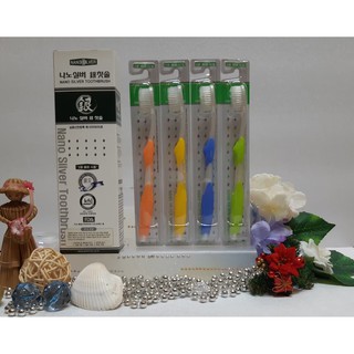 ์Nano Silver Toothbrush /set