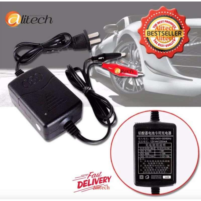 iremax เครื่องชาร์จแบตเตอรี่ 12 V Sealed Lead Acid Car Motorcycle Battery Charger Rechargeable Maintainer CBC320-LK