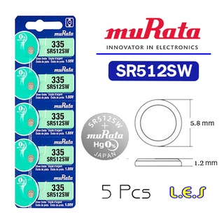 ถ่านกระดุม Murata  335 / SR512SW Watch Battery Button Coin Cell (ลดล้างสต๊อก)