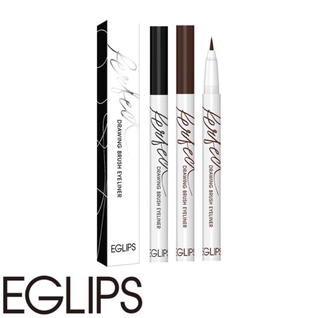 Eglips Perfect Drawing Brush Eyeliner