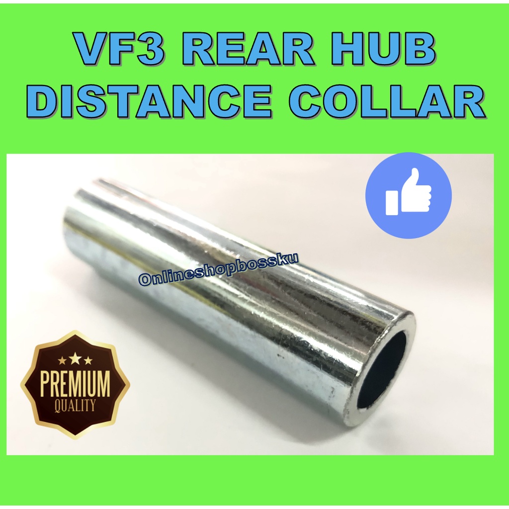 SYM VF3 185 REAR HUB CENTER COLLAR VF3 REAR DISTANCE COLLAR BUSH VF3I REAR HUB CENTER BUSH SYM VF3 I