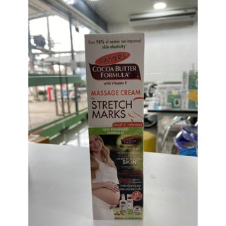 PALMERS CC CREAM 125 STRETCH MARKS 125G.(ทาท้องลาย)