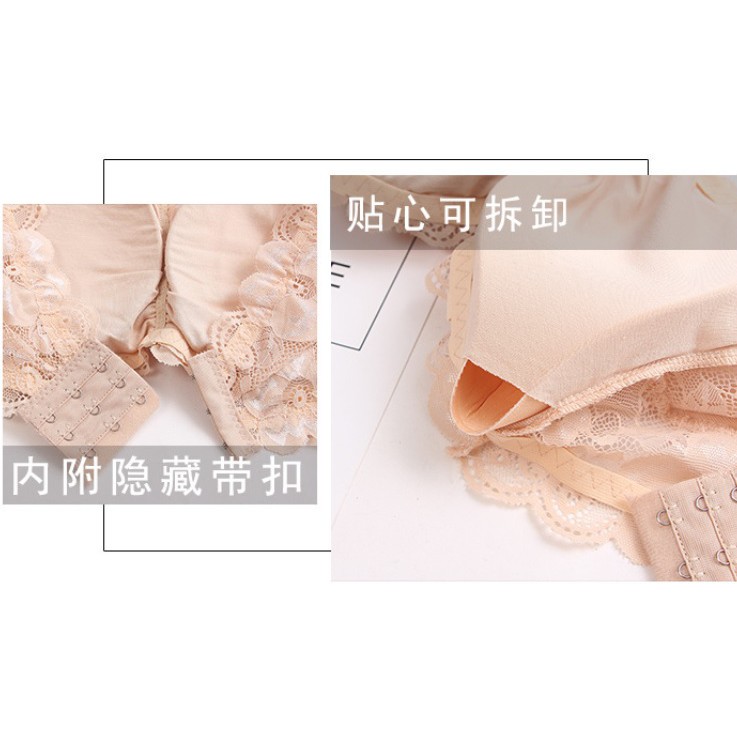 บรา ลูกไม้ น่ารักมาก เกาะอก นิ่ม Soft Lace Tube Top sexy bra คร้อป ท้อป ราคา ถูกที่สุด ดีลบีเคเค แกลเลอรีภาพที่ 3