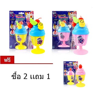 คัพเค้กเซอร์ไพส์ ซื้อ 2 เเถม 1 (ร้านคละเเบบให้)