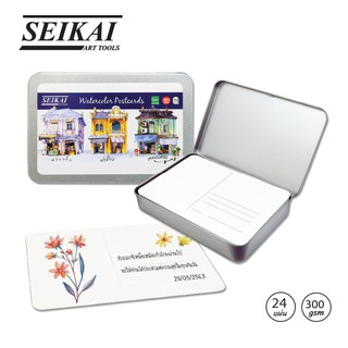 กระดาษ กระดาษโปสการ์ด กระดาษสีน้ำ​โปสการ์ด​ Louis Seikai​ 30…