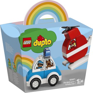 Lego Duplo 10957 Fire Helicopter &amp; Police Car ของแท้💯