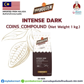 Van Houten Intense Dark Compound coins ช็อกโกแลตอินเทนส์ดาร์คคอมพาว์ด บรรจุ 1 kg. (05-6835)