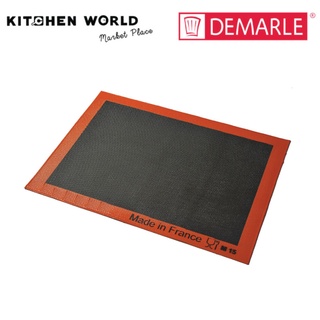Demarle Baking Mat SILPAIN / แผ่นรองอบซิลิโคนมีรูระบาย