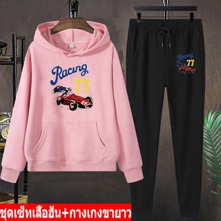 Future @@  BK404-LONG+AA359ชุดเซ็ทแฟชั่น  เซ็ทเสื้อแขนยาวมีหมวก+กางเกงยาว