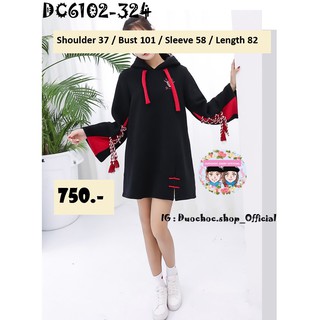 DC6102-324: เดรสมีฮูทสีดำแดงสไตล์จีน