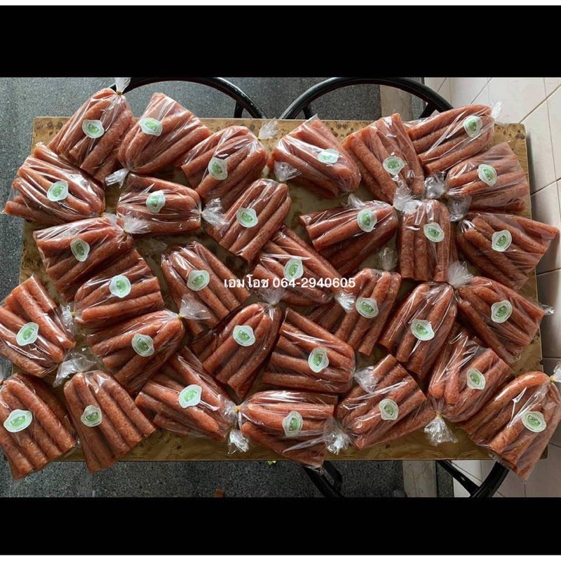 กุนเชียงหมู เอมโอช กุนเชียง ขนาด 970 - 1,000 กรัม