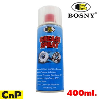 BOSNY สเปรย์จารบีขาว GREASE SPRAY 400ml.