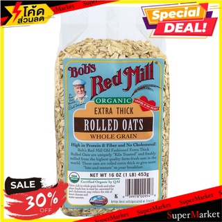 ✨ลดพิเศษ✨ Bobs Red Mill Gluten Free ข้าวโอ๊ตรีดปกติออร์แกนิก 32oz/Bobs Red Mill Gluten Free Organic Regular Rolled Oat