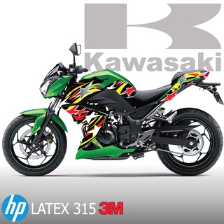 สติกเกอร์แต่งรถ Kawasaki Z300 Z250 ลายกราฟิคดาว1