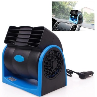 Huxin พัดลมใช้ในรถยนต์ ระบบล้อคู่ VEHICLE FAN รุ่น HX -T301-น้ำเงิน