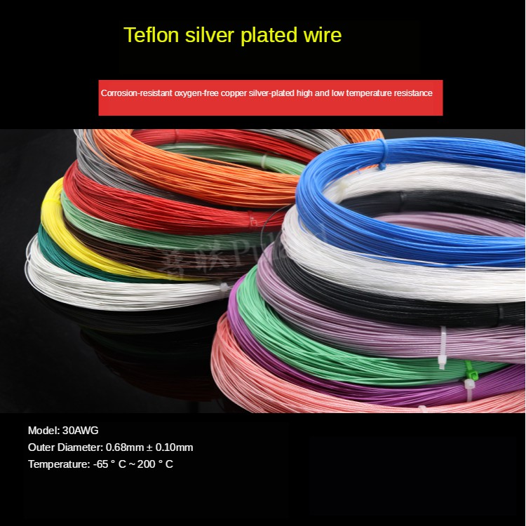 30AWG Teflon ลวดชุบเงินเทฟลอนอุณหภูมิสูง PTFE Wire หูฟัง Wire-5Meters