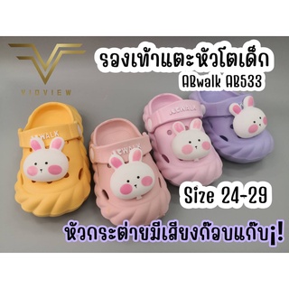 VIDVIEW !!ถูกมาก!! รองเท้าหัวโตเด็ก มีเสียง ABWalk AB533 เบอร์ 24-29 รองเท้าเด็ก รองเท้าเด็กผู้หญิง รองเท้าเด็กหญิง