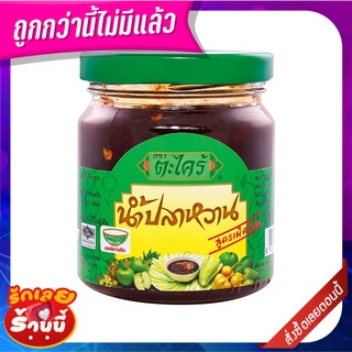 ตะไคร้ น้ำปลาหวาน สูตรเผ็ดน้อย 215 กรัม Ta Krai Mango Dipping 215 g