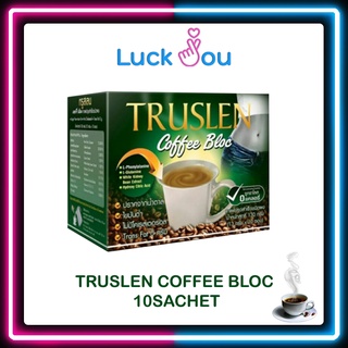 Truslen Coffee Bloc 10 (Sachets) ทรูสเลน คอฟฟี่ บล็อก กาแฟดักจับไขมัน (10 ซอง)