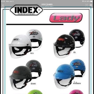 หมวกเลดี้พร้อมแว่นสี Index