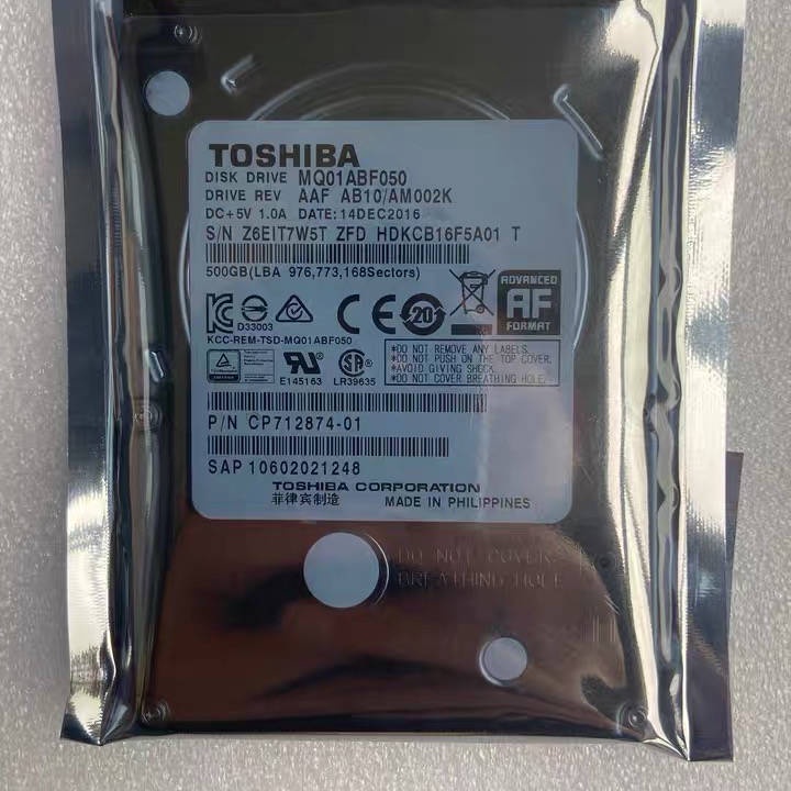 หุ้นเดิม 500 กรัมโน๊ตบุ๊คฮาร์ดไดรฟ์ MQ01ABF050 บางดิสก์ 7 มิลลิเมตรไม่มีถนนที่ไม่ดีการประกันคุณภาพ