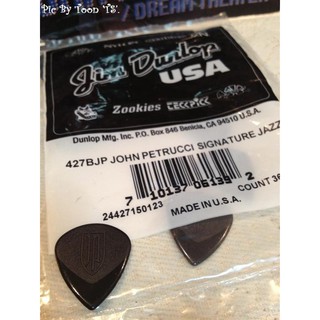 ปิ๊คกีต้าร์ Jim Dunlop JOHN PETRUCCI Signature. จำนวน 2 ชิ้น